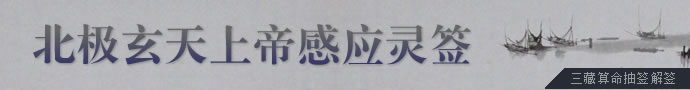 �����ϵ�������ǩ