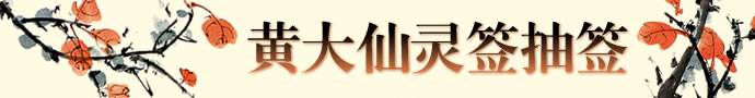 �ƴ�����ǩ��ǩ
