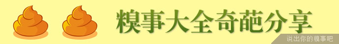 ���´�ȫ