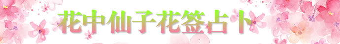 �ʻ�ռ�����飬��ǩռ��