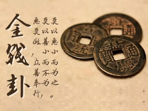 64�Խ�Ǯ��