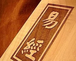 �����׾�ռ��